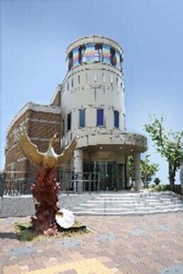 手塚治虫記念館