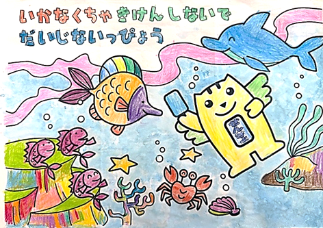 寺島　佑さんの作品