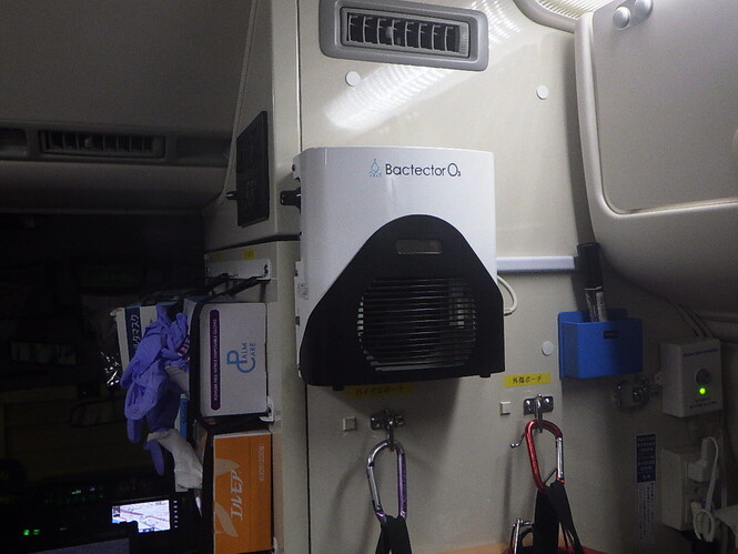 救急車内のオゾン生成器