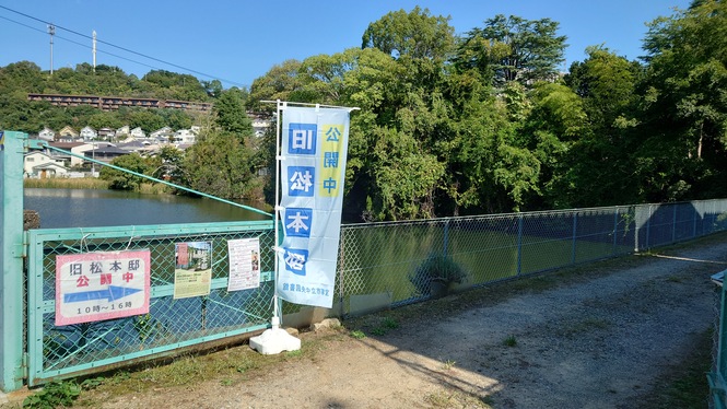 過去公開写真（1）