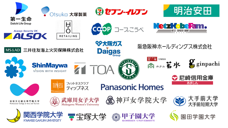 企業ロゴ