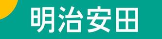 明治安田生命保険相互会社ロゴ