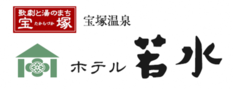 株式会社若水ロゴ