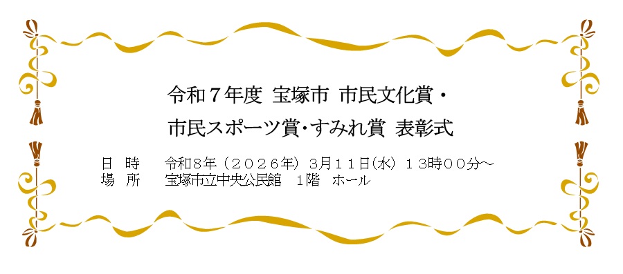 拍手している画像