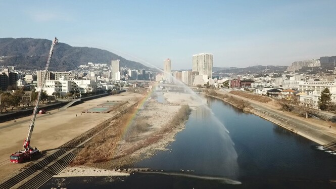 令和4年宝塚市消防出初式一斉放水