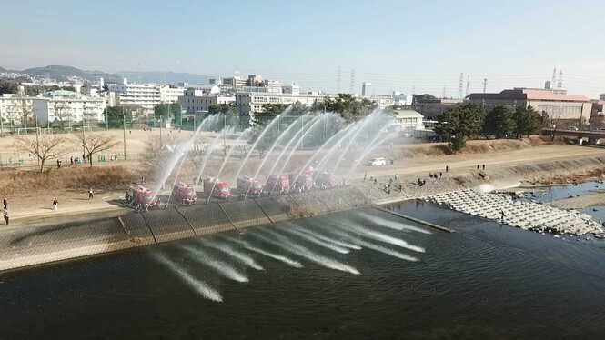 令和4年宝塚市消防出初式一斉放水