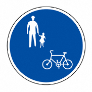 「普通自転車歩道通行可」の標識