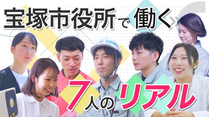 〜イメージの向こう側にあるリアル〜（外部リンク・新しいウィンドウで開きます）