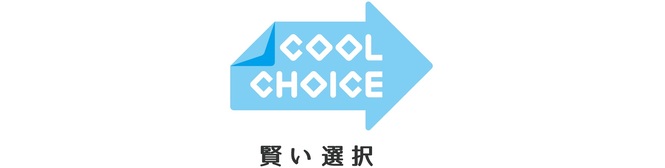 coolchoicelogo