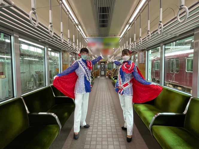 車内の様子