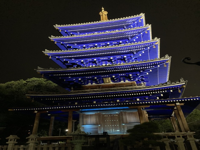 大本山中山寺