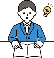 ひらめく男の子