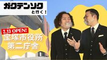 令和5年2月号