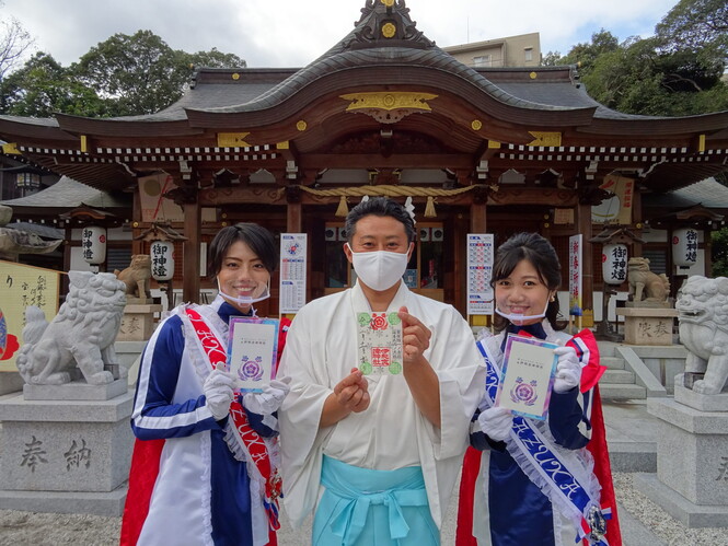 伊和志津神社にて