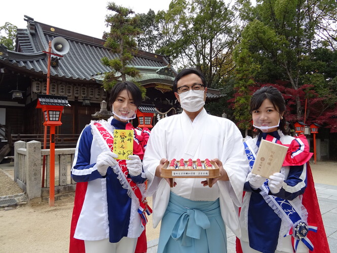 宝塚神社