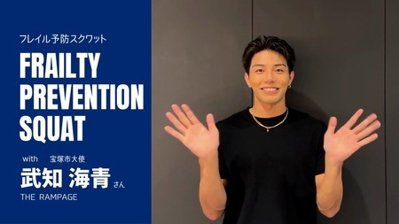 スクワット動画(外部リンク・新しいウィンドウで開きます)