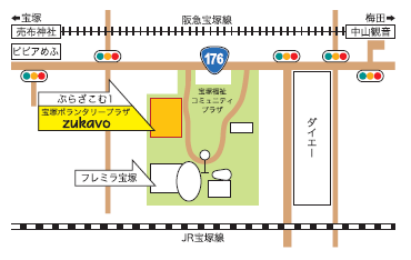 zukavoへの行き方