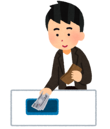 支払いする人のイラスト