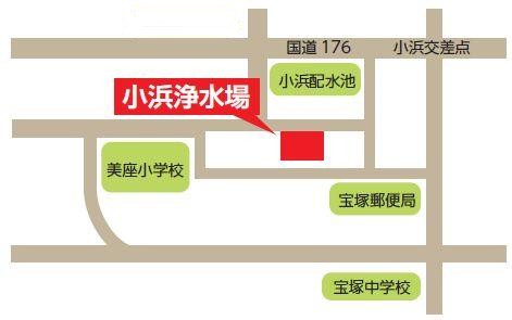 小浜浄水場の地図