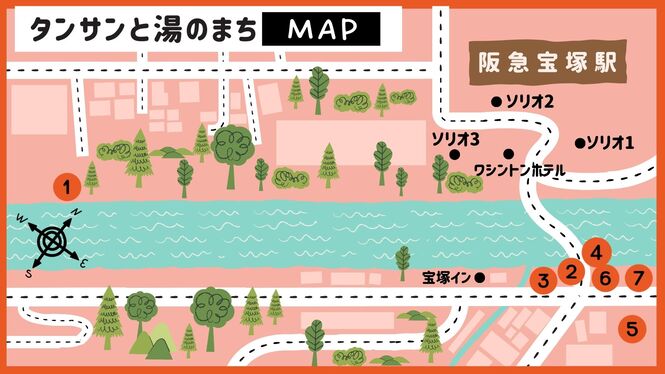 タンサンと湯のまちマップ