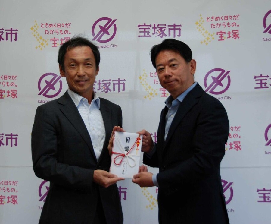 Daigasグループ小さな灯運動寄附寄贈式の写真