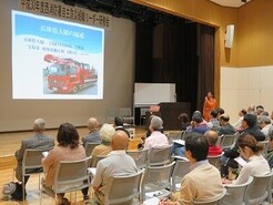 過去の地域防災セミナー