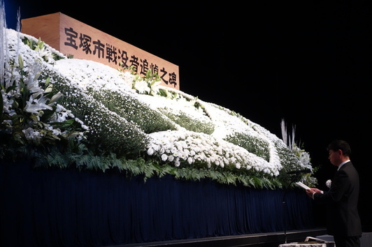 戦没者追悼式祭壇