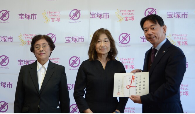 一般財団法人高友福祉積善会寄附寄贈式の写真