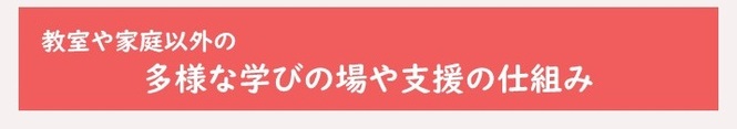 ☆彡