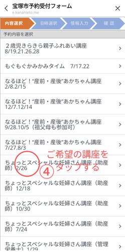 一覧