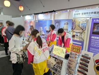 会場の様子