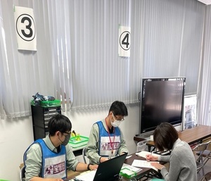 義援金等交付事務02
