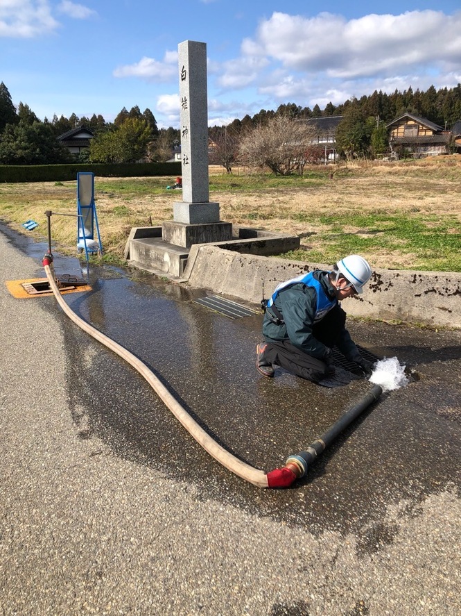 通水確認