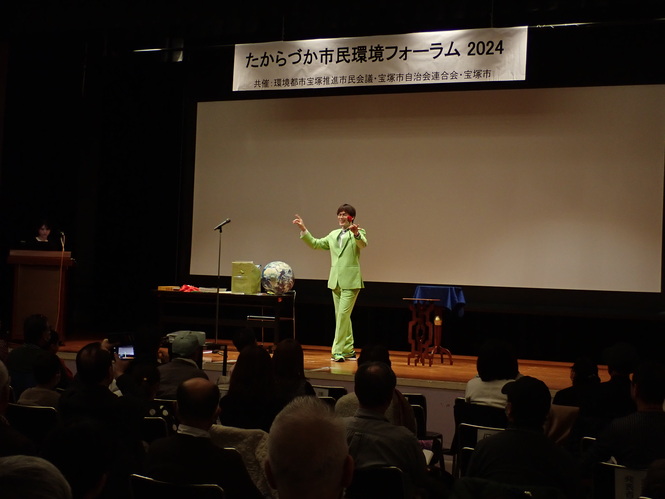 講演の様子