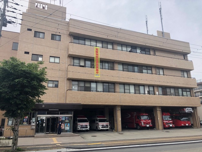 令和7年度危険物安全週間