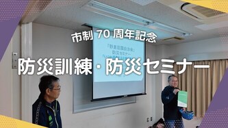 活動動画へのリンク（外部リンク・新しいウインドウで開きます）
