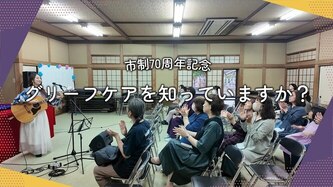 活動団体へのリンク（外部リンク・新しいウインドウで開きます）
