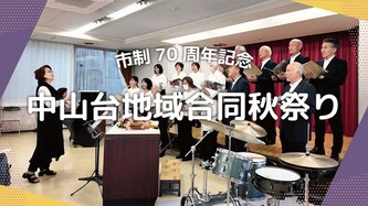 活動動画へのリンク（外部リンク・新しいウインドウで開きます）