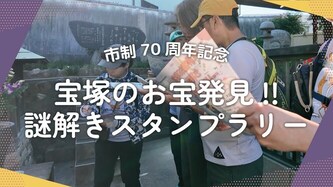 活動動画へのリンク（外部リンク・新しいウインドウで開きます）