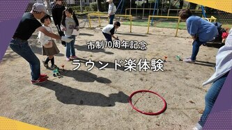 活動動画へのリンク（外部リンク・新しいウインドウで開きます）