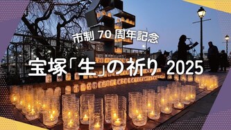 記憶の中の生再現プロジェクトの活動動画へのリンク（外部リンク・新しいウインドウで開きます）