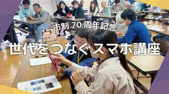 関西学院大学ホルプラの活動動画へのリンク（外部リンク・新しいウインドウで開きます）