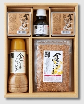 金ごま本舗賞品写真