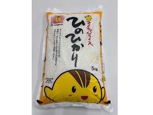 okome