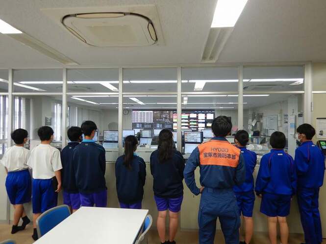 指令センターの見学