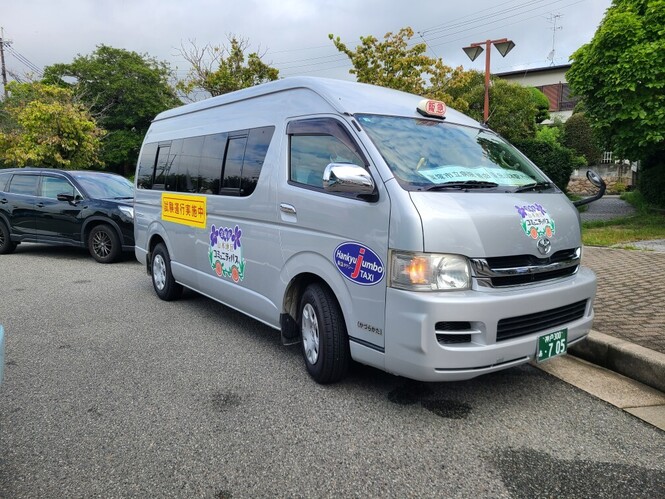 山本地区車両