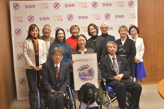 宝塚市大使決起会の様子