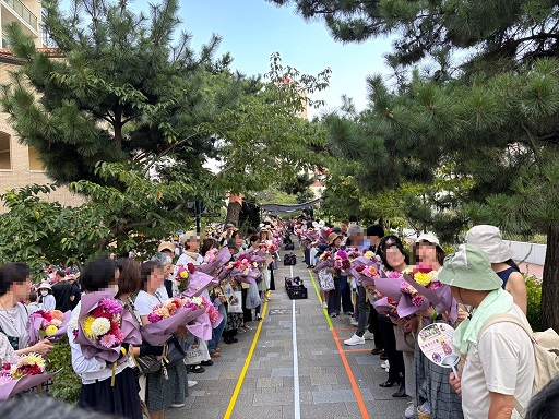 参加者