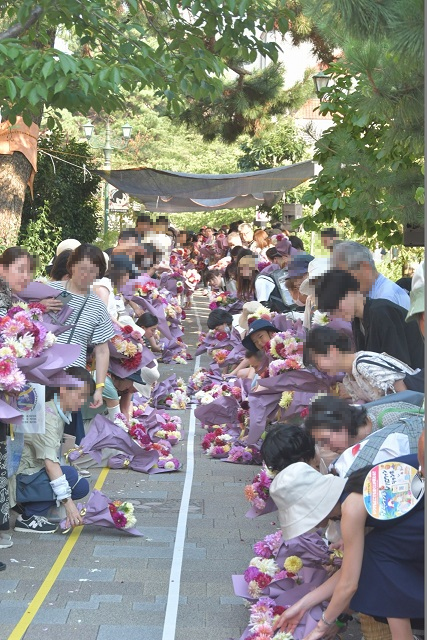 挑戦