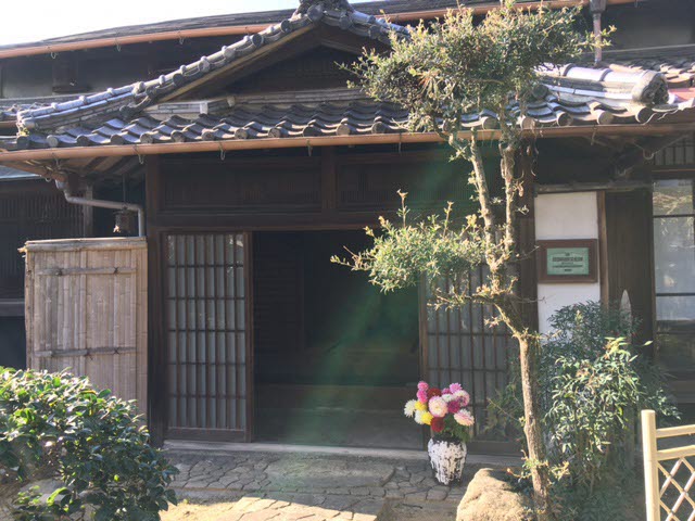 旧山田家住宅